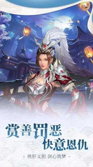 不江湖OL(3)