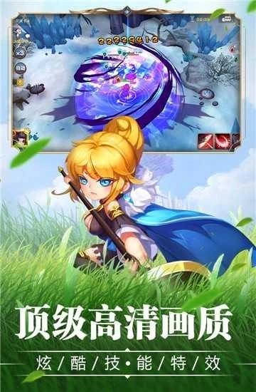 宝贝大战最新版