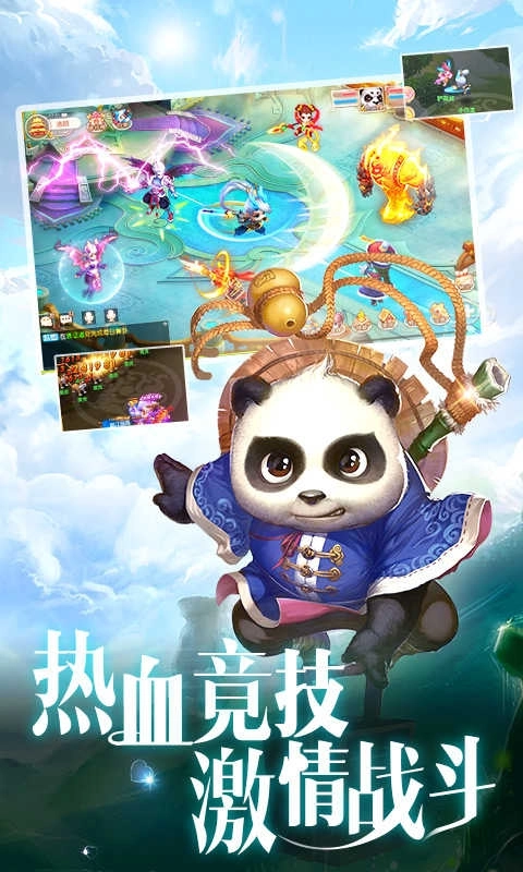 梦回热江复刻版图2