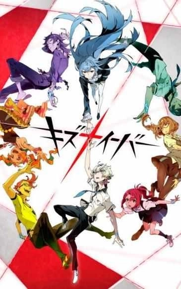 虚构少女(EGO)图3