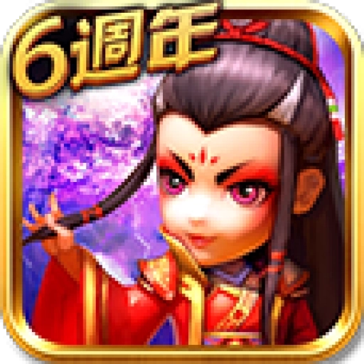 武侠Q传之侠影萍踪