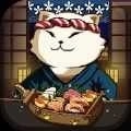 猫咪深夜食堂(Catrestaurant)