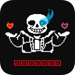 sans模拟器上色版