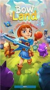 弓箭手之地(Bow Land)