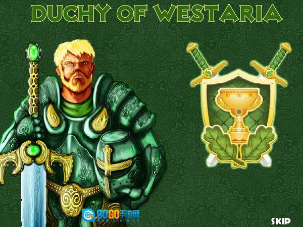 城邦争霸手机版图4