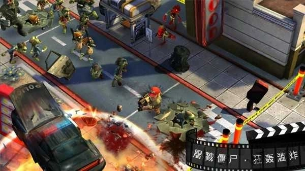 僵尸之林中文版图3