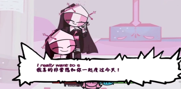 fnf修女模组手机版图2