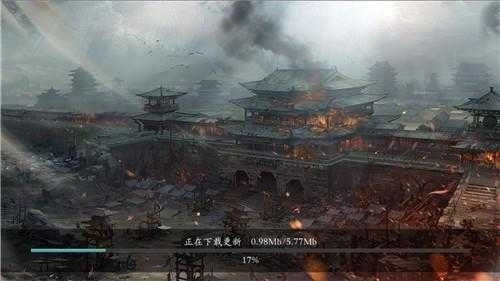 神魔三国志图3