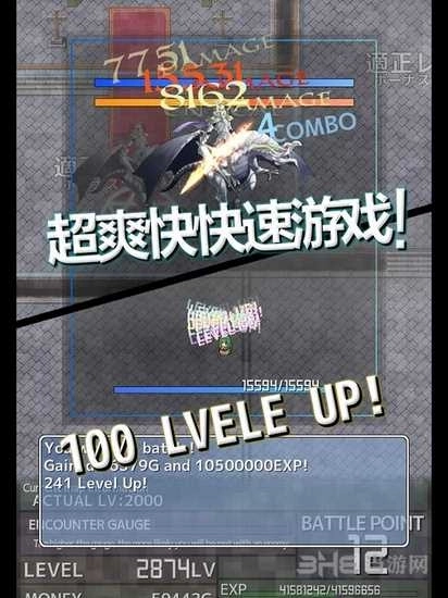 属性膨胀去广告版