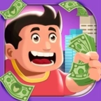 物业大亨游戏免广告