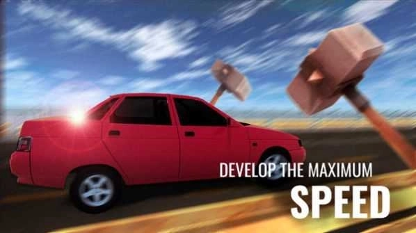 哈希里亚漂流者(1)