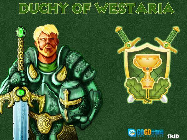 城邦争霸中文版图4