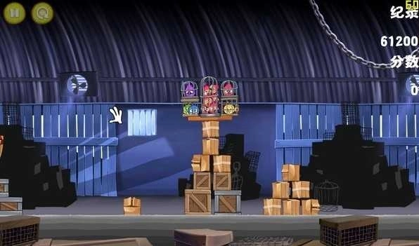 愤怒的小鸟里约大冒险中文版图3