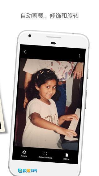 谷歌照片扫描仪图3