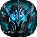 暗魂终结(附兑换码)