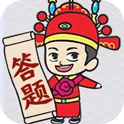 答题小超人红包版
