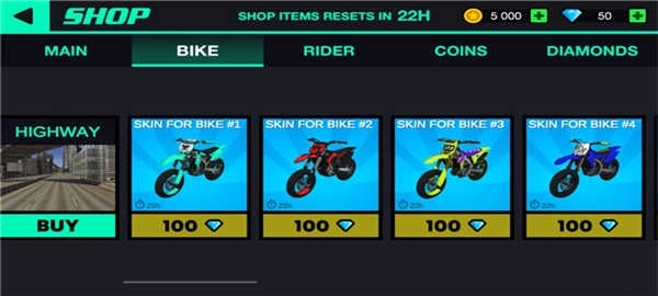 特技人生3(wheelie life 3)(4)