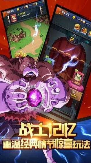 赛亚神与神(2)