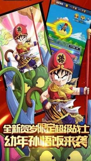 赛亚神与神(4)