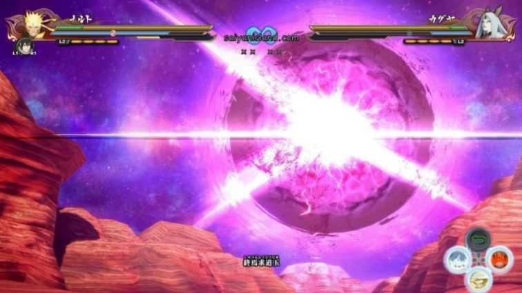 火影冒险之路(모험의길)图2