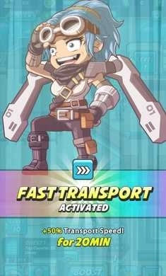 懒散的咖啡师大亨(4)