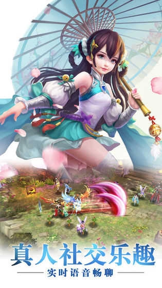 少年九歌(3)
