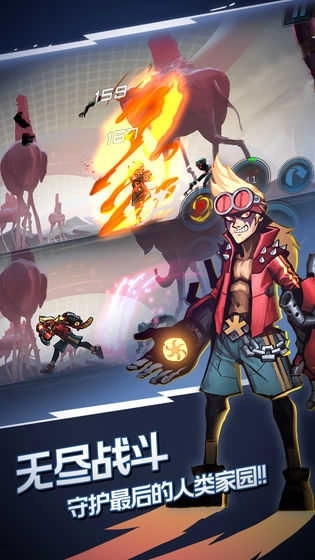 火柴人未来之战(2)