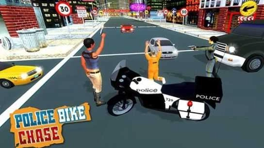 警察自行车警察城(1)