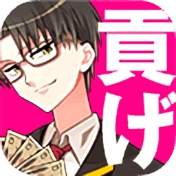 青蓝高中小白脸部