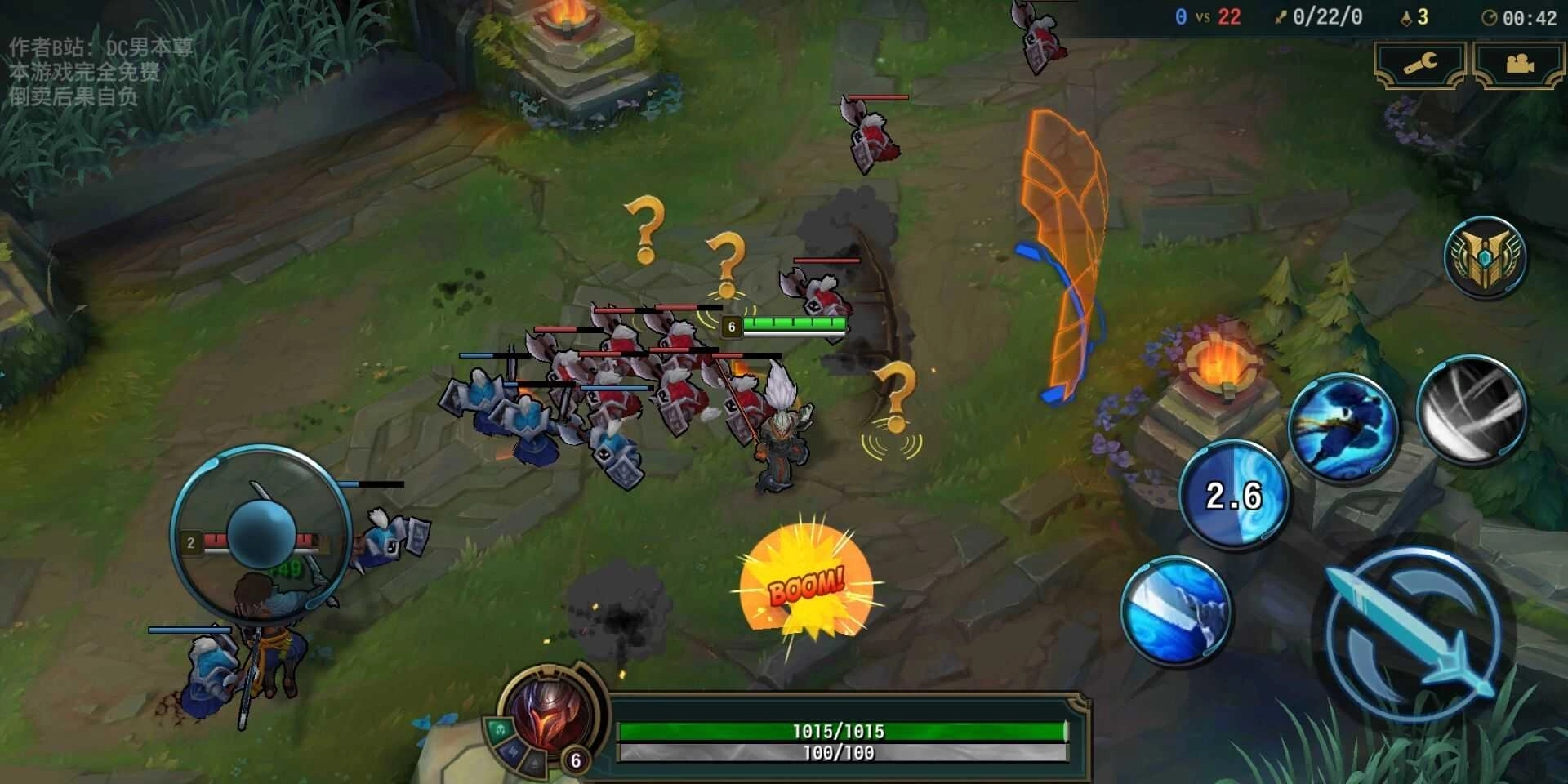 快乐风男模拟器源计划版