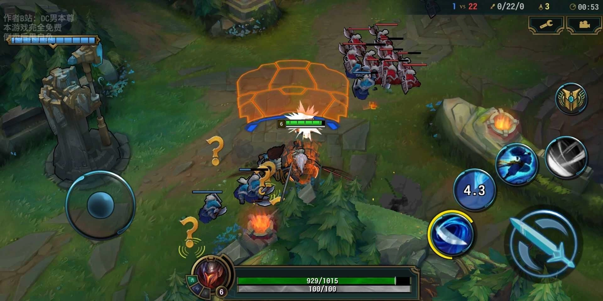 快乐风男模拟器源计划版