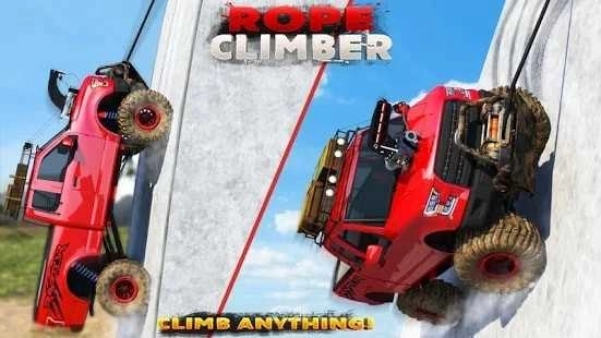 绳索登山者(Rope Climber)图2