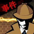 民国奇探(Detective)