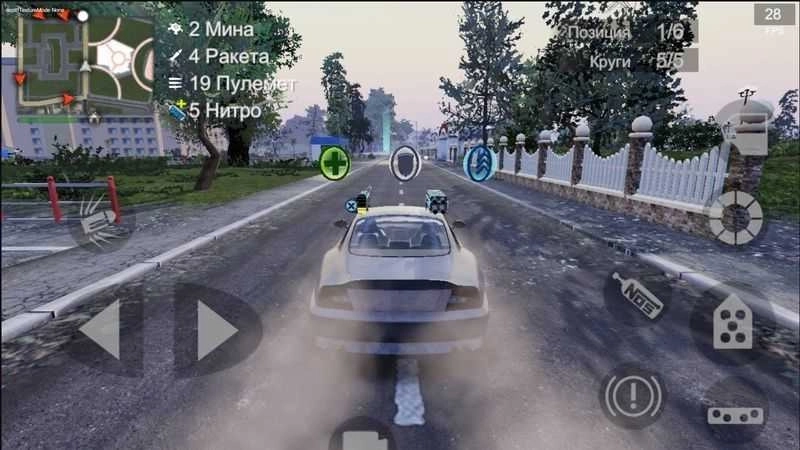 火力全开2最新版(4)