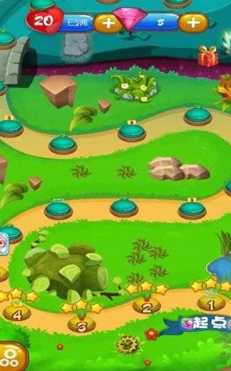 美味农场消消乐手机领红包版