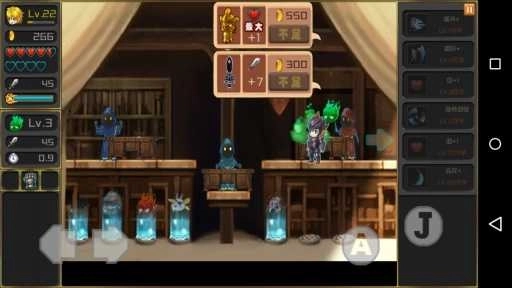 月之传说无敌版(1)