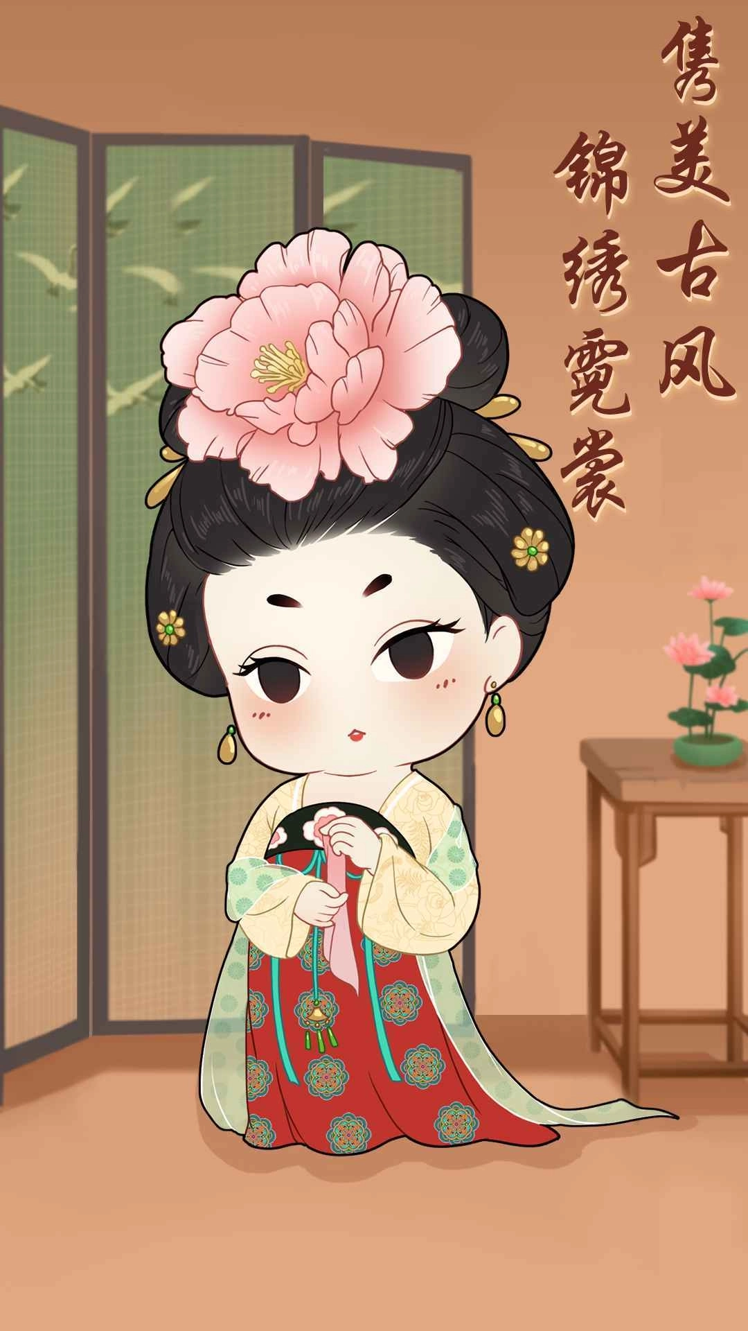 女寝那些事手机版