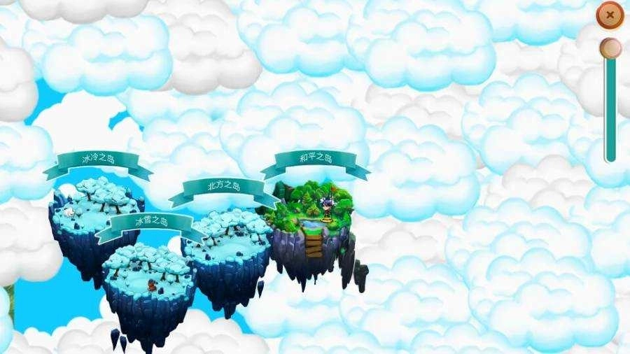 小小生存者天气领主最新版图4