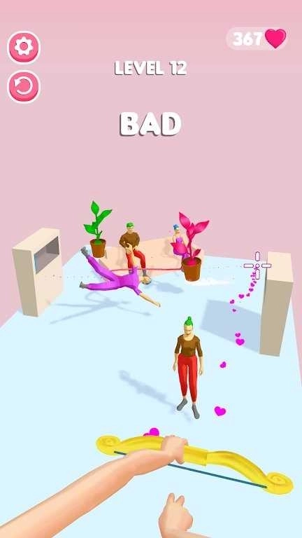 丘比特射击(CupidShot)