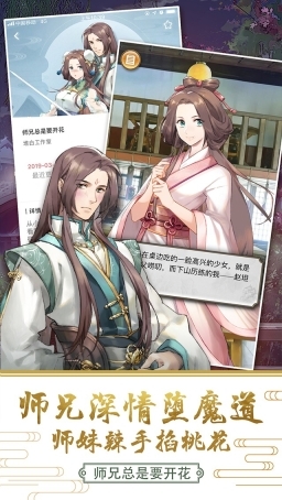 灵曦阅读最新版安卓版图2