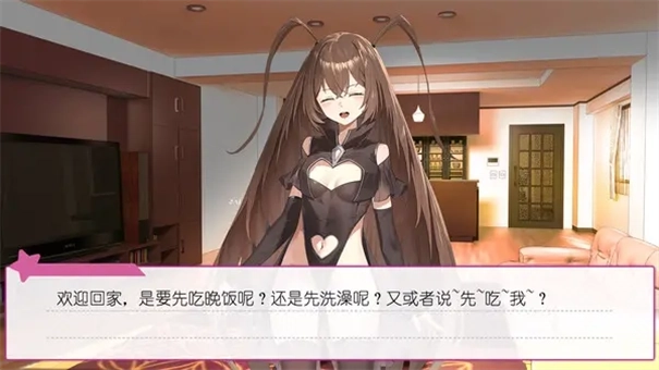 广式双马尾的报恩（战场双马尾）图2