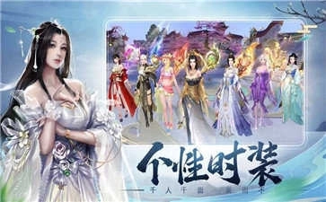 青云决红包版图3