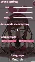 绊爱kizuna player 直接安装(2)