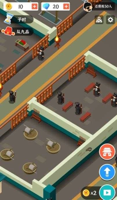 判案我贼溜免费图4