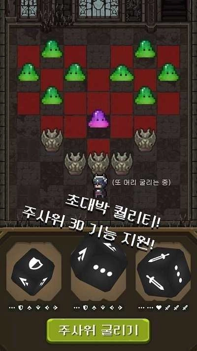 退休魔王想要和猫一起生活(1)