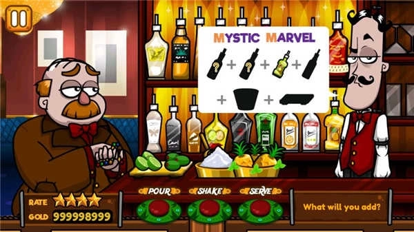 调酒师模拟器(Bartender The Celebs Mix）(5)