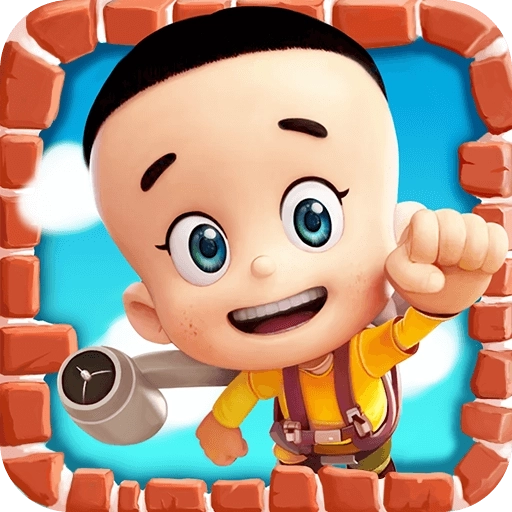 宝宝小当家全部解锁版