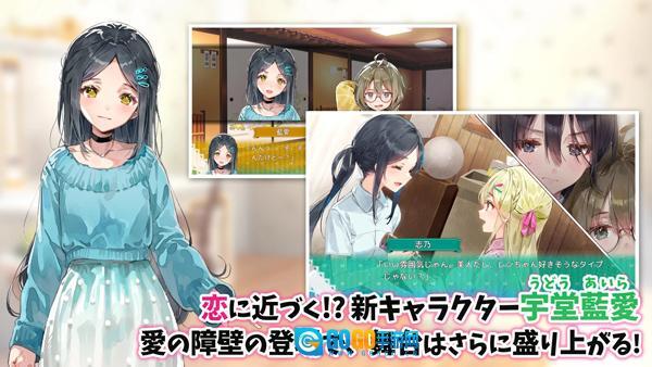 一生推不如一生恋图4