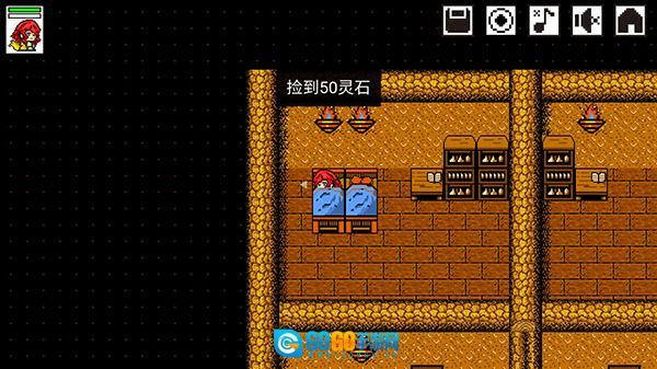 是鬼烂但免广告图2