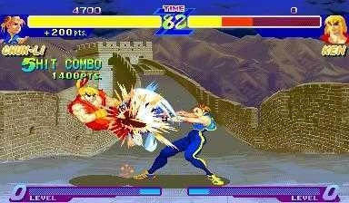 少年街霸斗士的梦想(2)